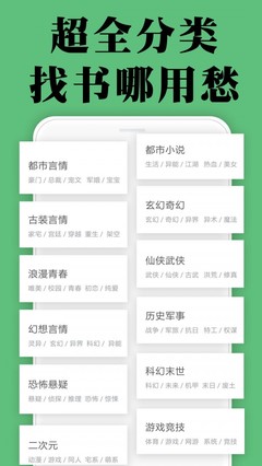 贝博app体育下载艾佛森